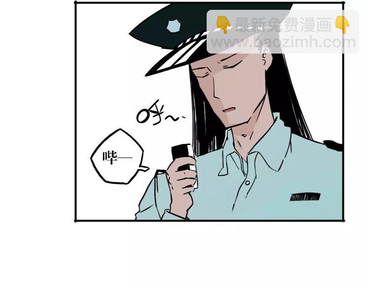 第59话 执行(1/3)-第45话