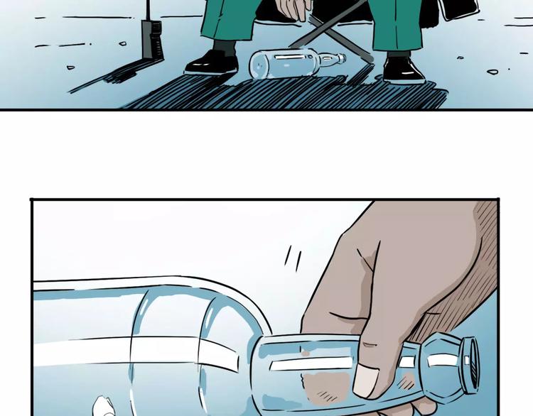 第59话 执行(1/3)-第45话