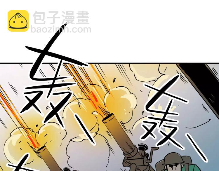 第59话 执行(1/3)-第45话