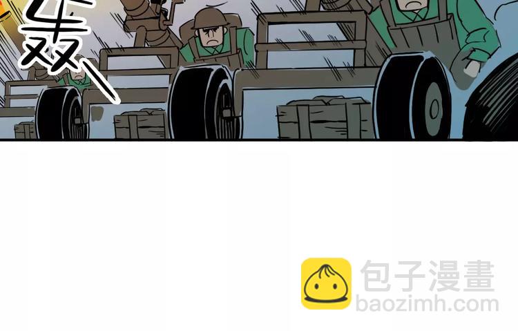 第59话 执行(1/3)-第45话