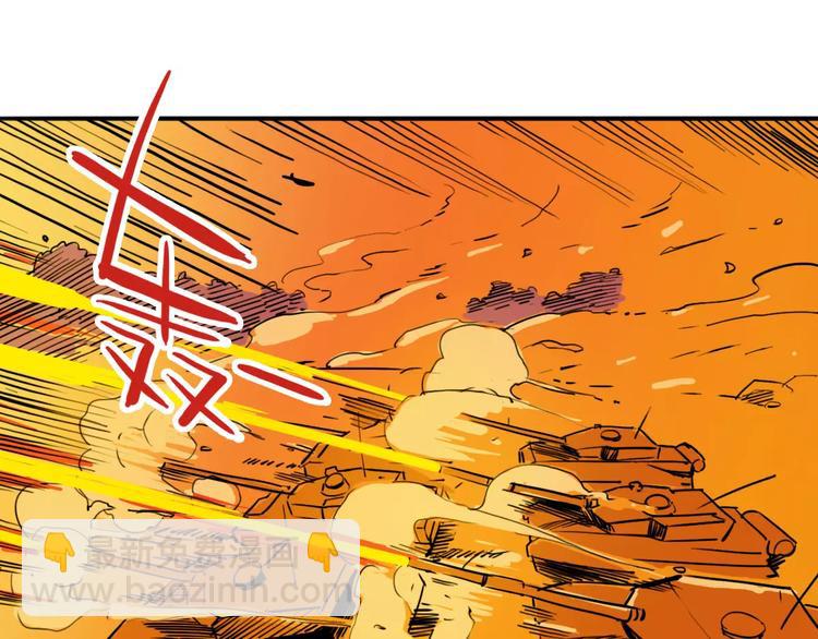 第59话 执行(1/3)-第45话