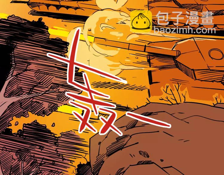 第59话 执行(1/3)-第45话