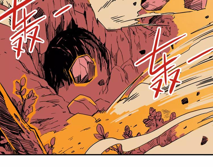 第59话 执行(1/3)-第45话