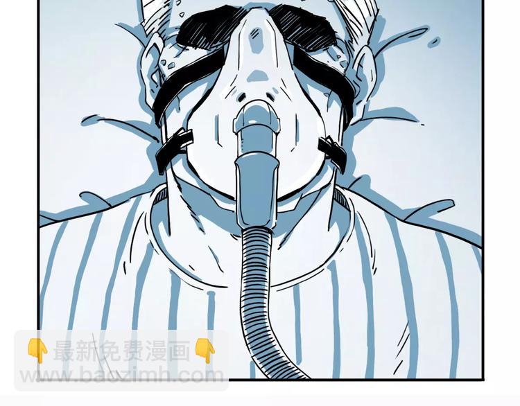 第59话 执行(1/3)-第45话