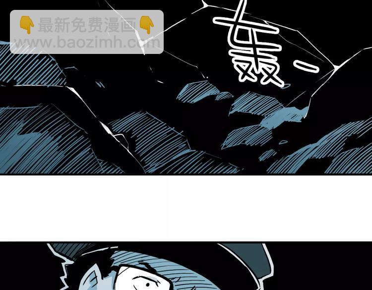 第59话 执行(1/3)-第45话