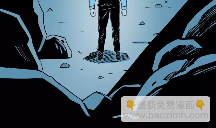 第59话 执行(1/3)-第45话