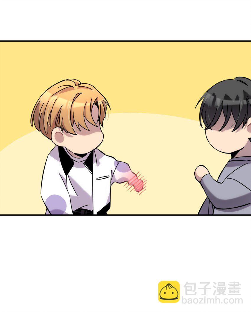 009 男孩子嘛(1/2)-第11话