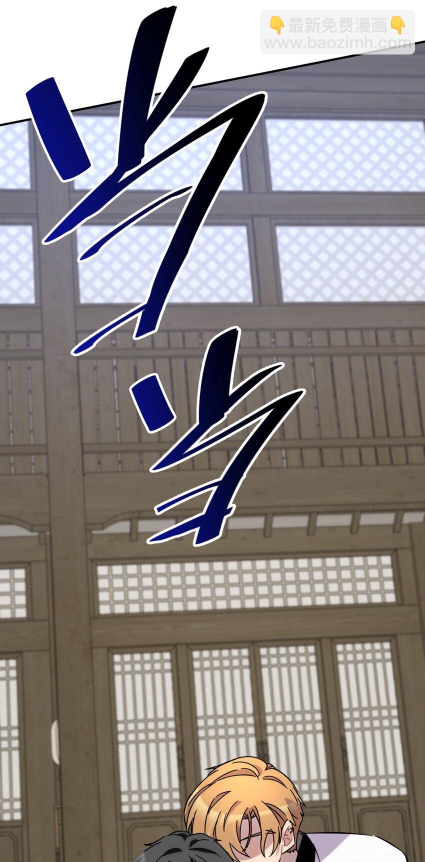 009 男孩子嘛(1/2)-第11话