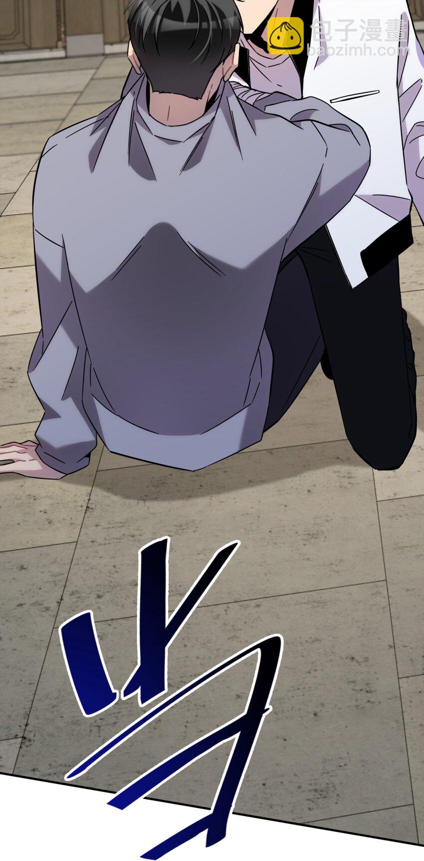 009 男孩子嘛(1/2)-第11话