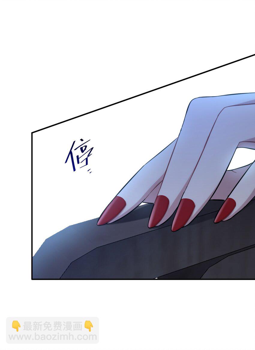 011 共鸣(1/3)-第13话