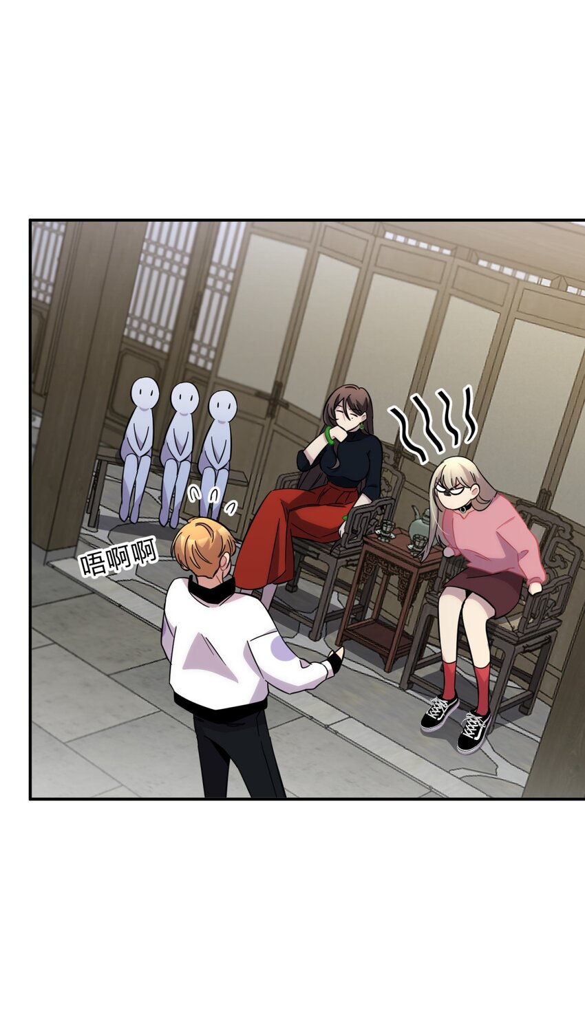 011 共鸣(1/3)-第13话