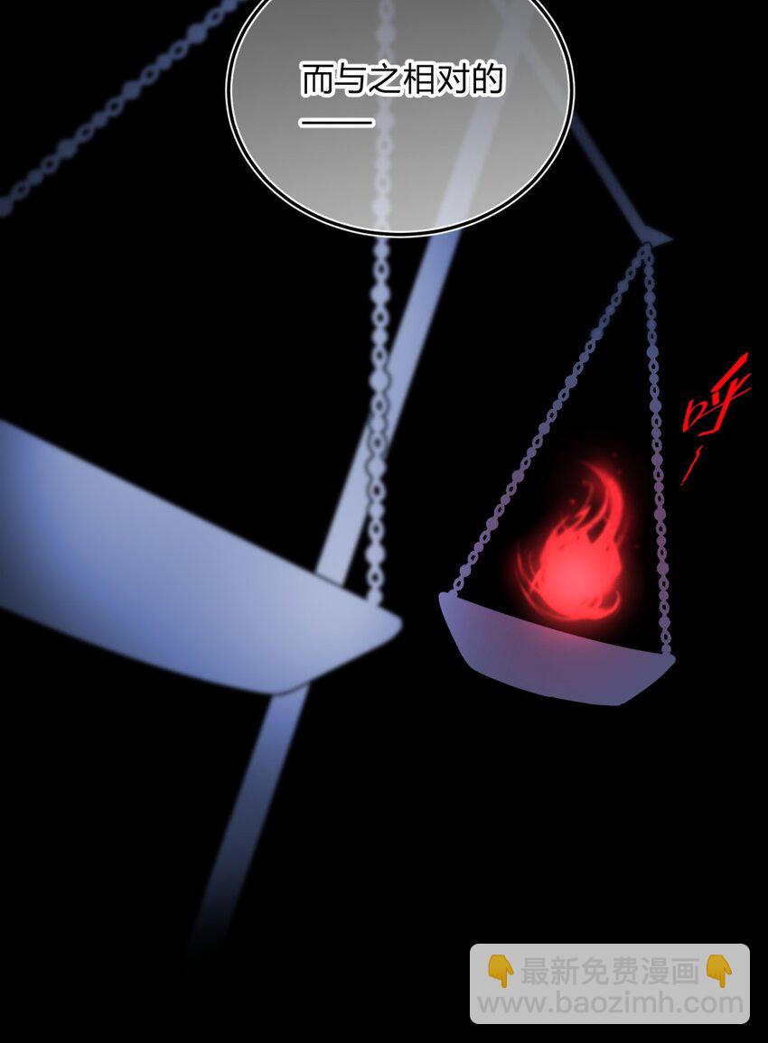 011 共鸣(1/3)-第13话