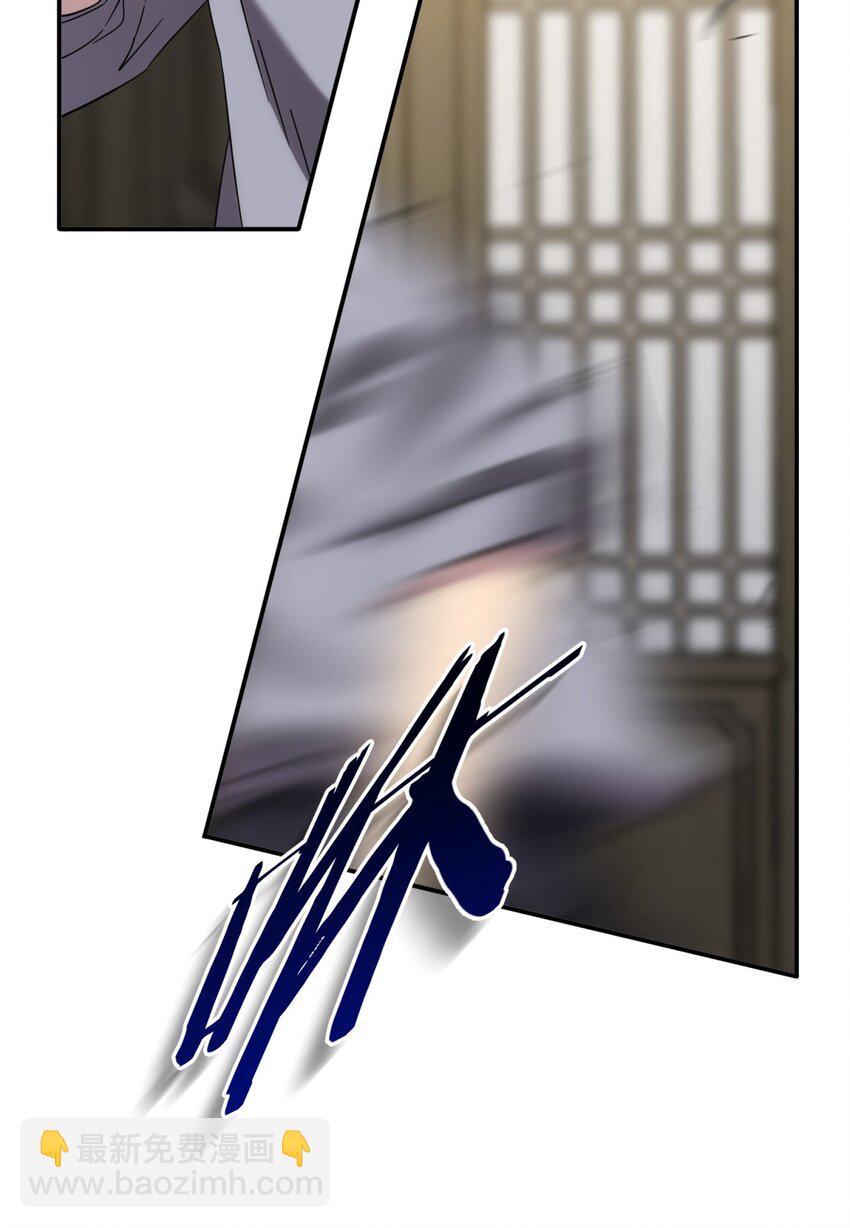 011 共鸣(1/3)-第13话