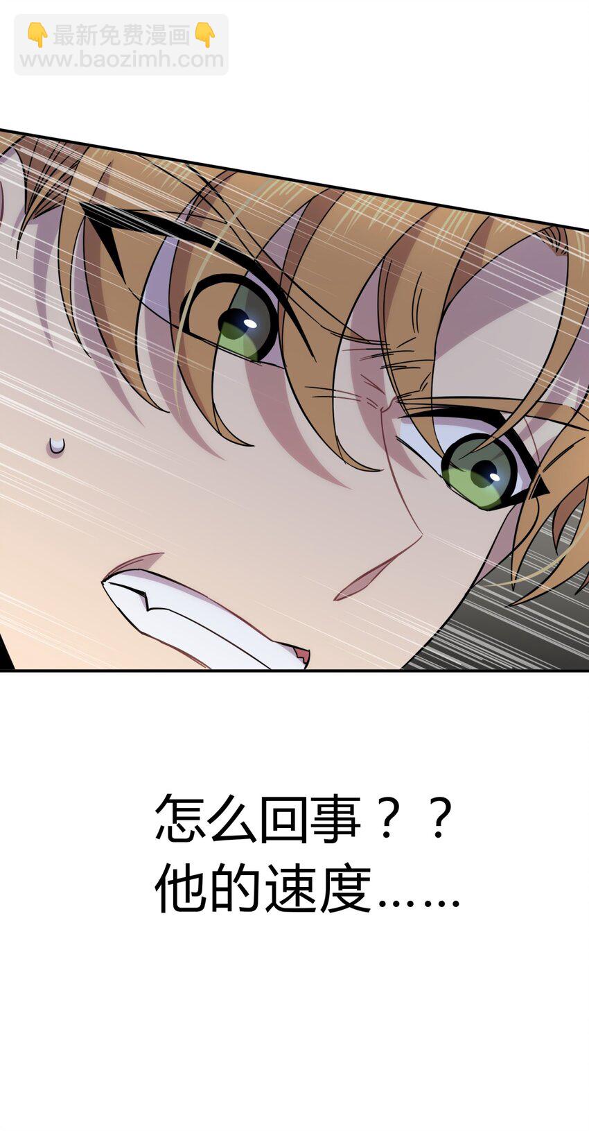 011 共鸣(1/3)-第13话