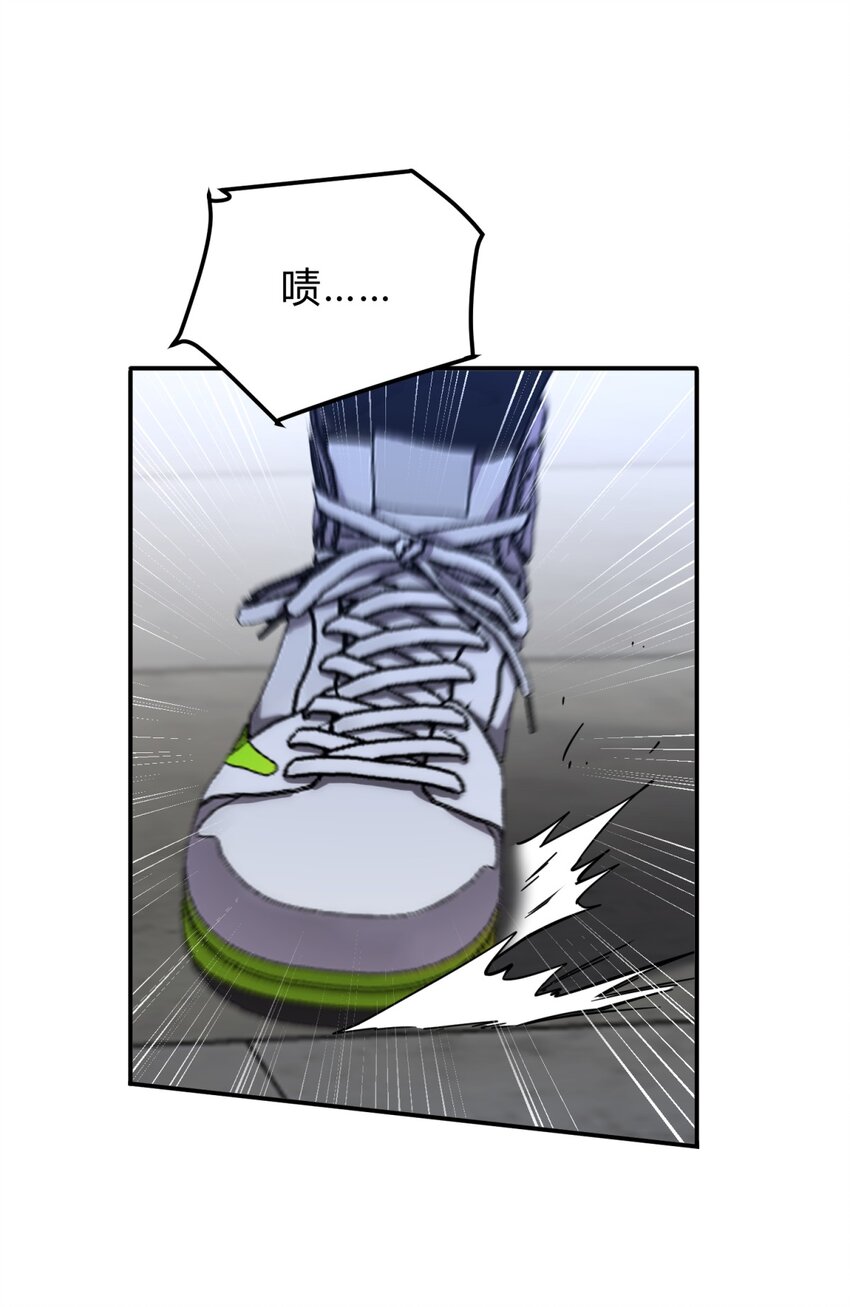 011 共鸣(1/3)-第13话