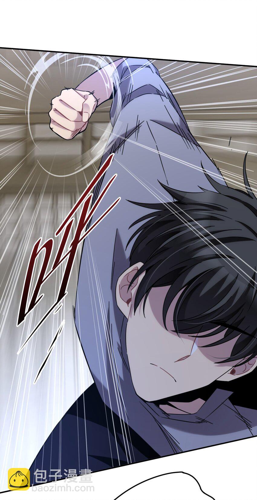 011 共鸣(1/3)-第13话