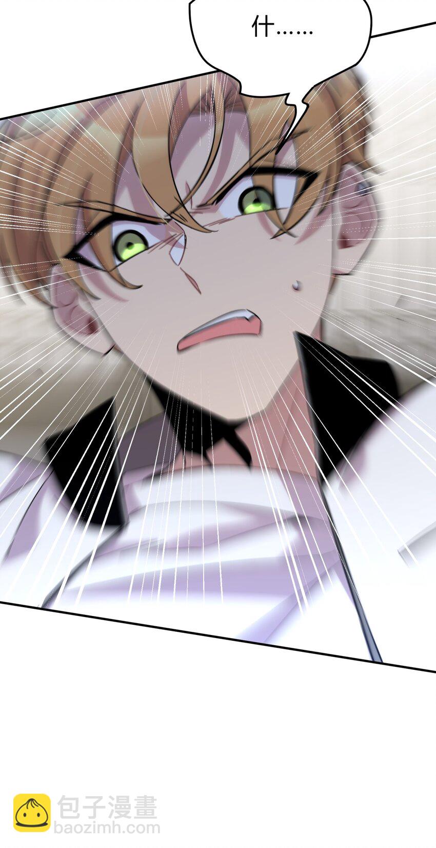 011 共鸣(1/3)-第13话