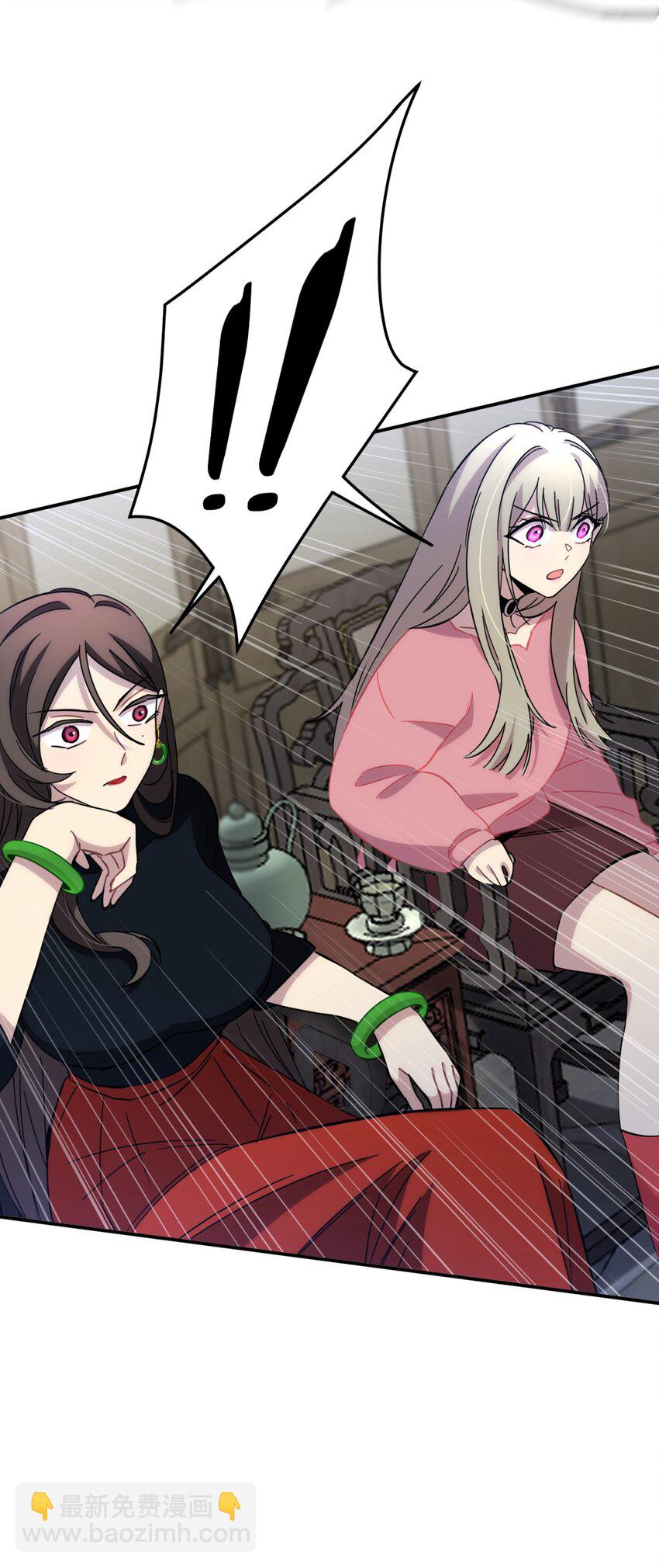 011 共鸣(1/3)-第13话