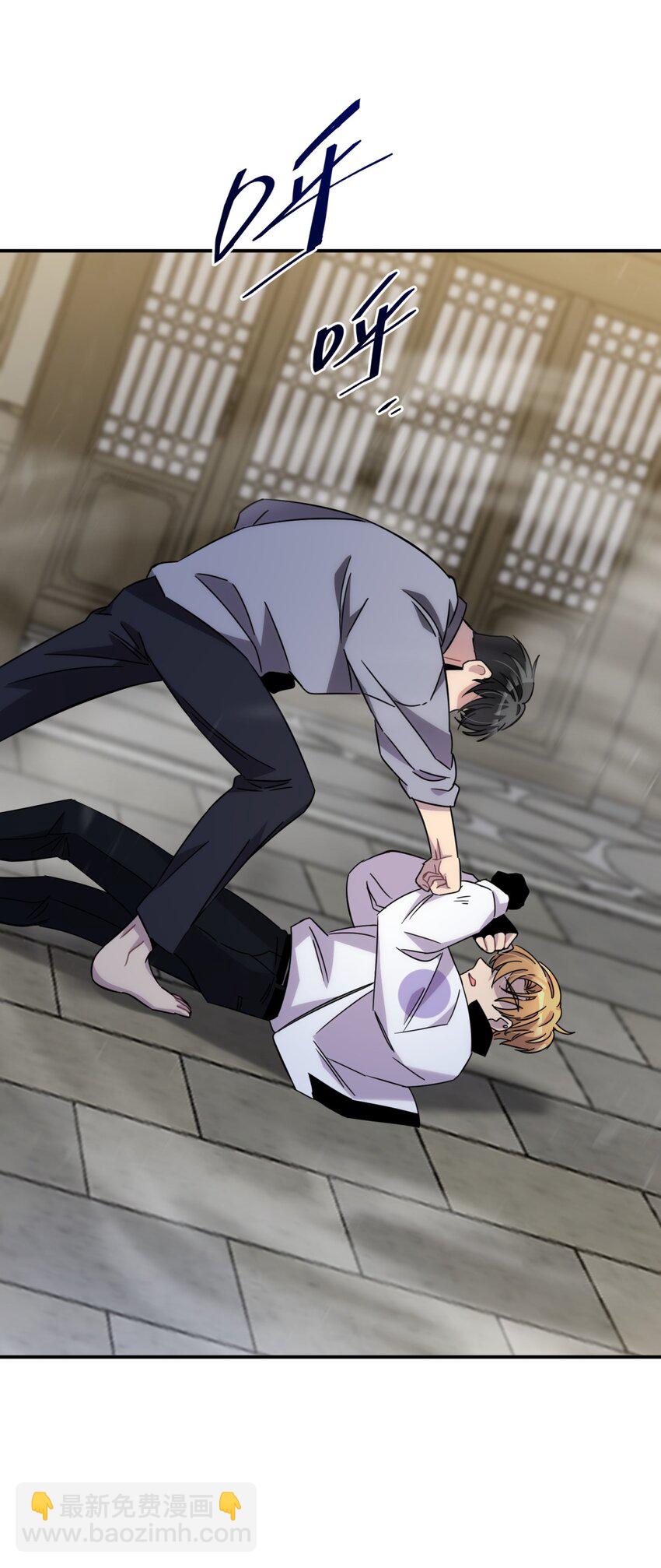 011 共鸣(1/3)-第13话