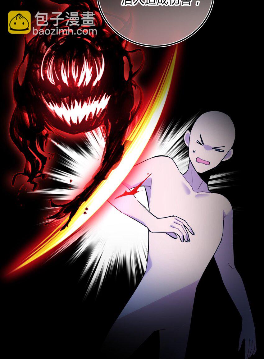 011 共鸣(1/3)-第13话