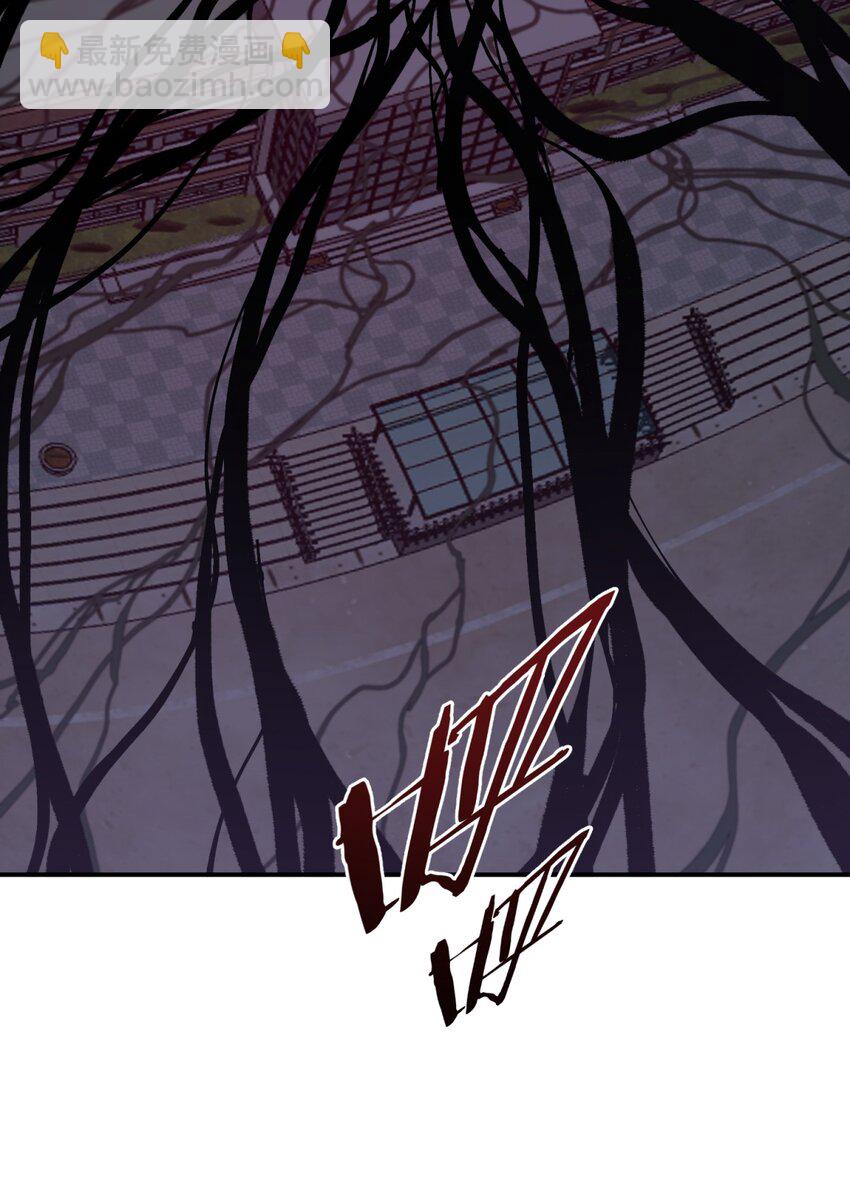 014 恶之花（二）(1/2)-第17话