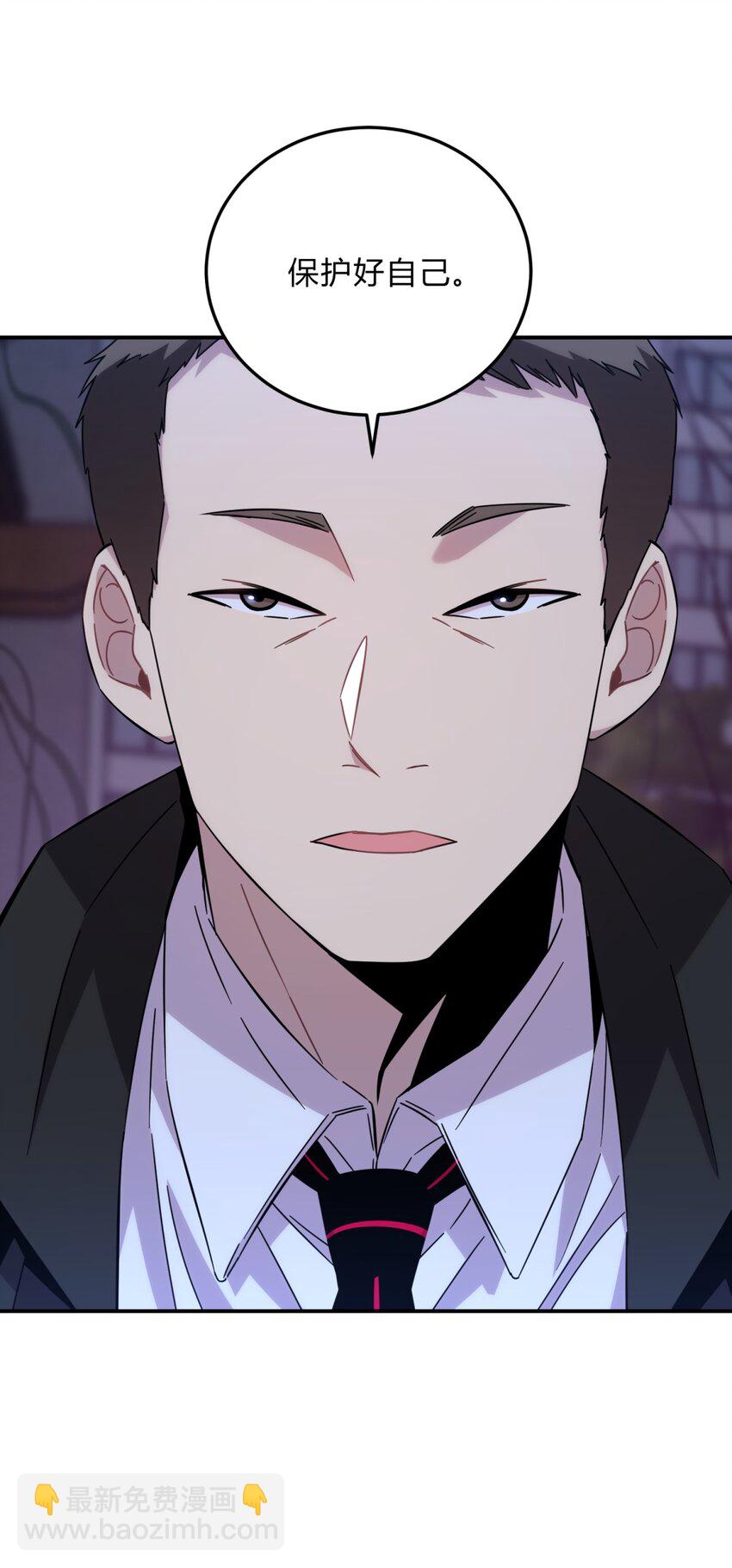 014 恶之花（二）(1/2)-第17话