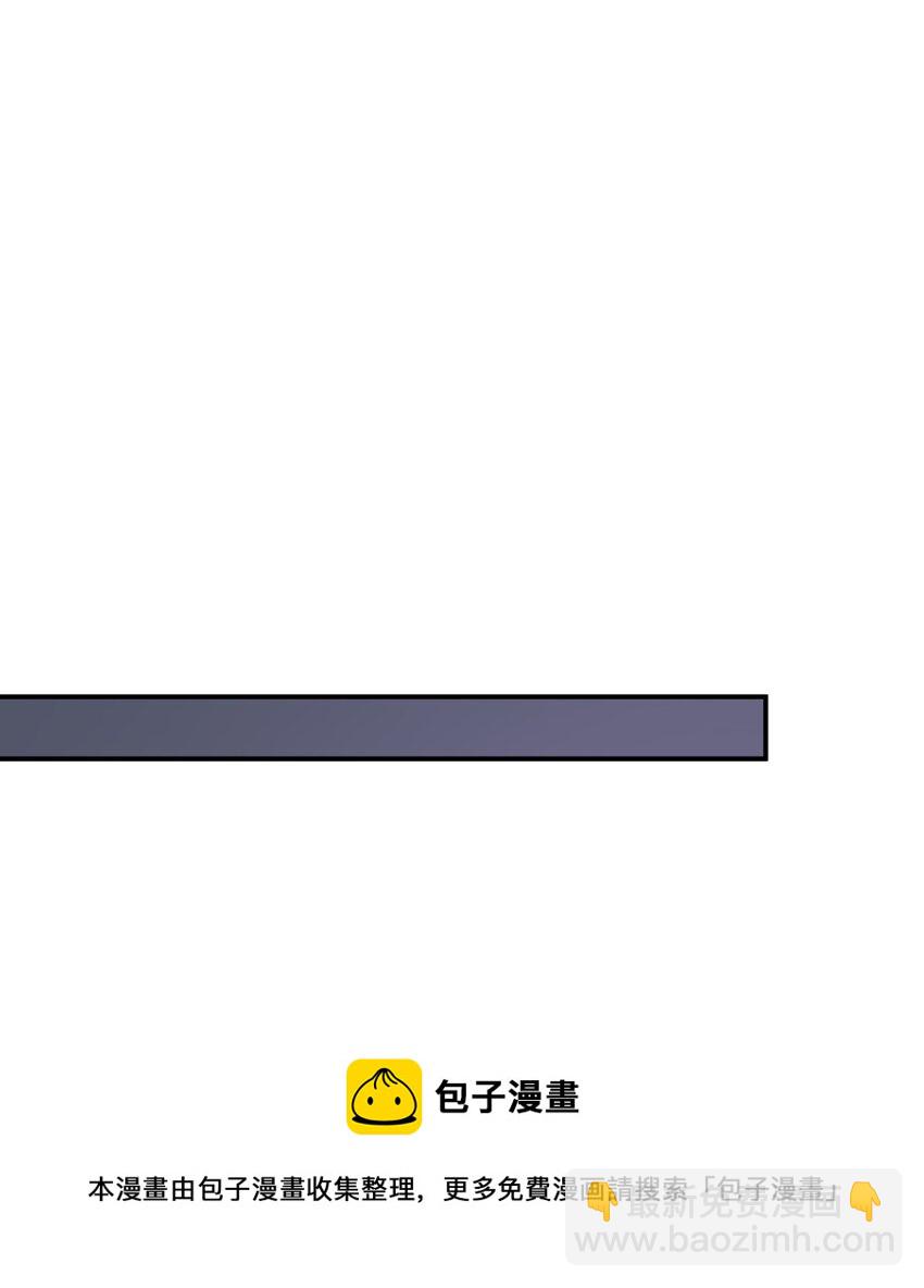 014 恶之花（二）(1/2)-第17话