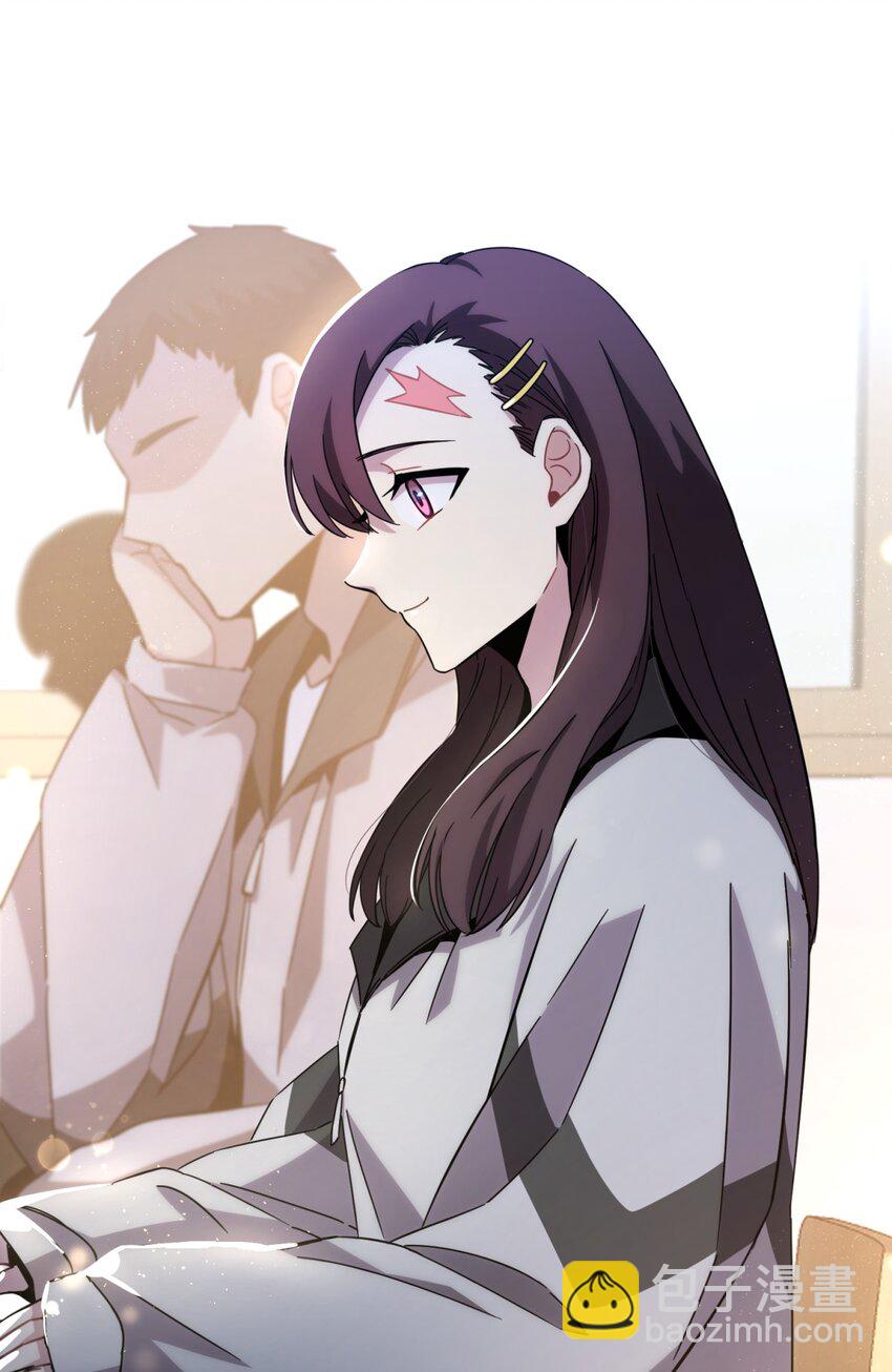 016 可能的朋友(1/2)-第19话