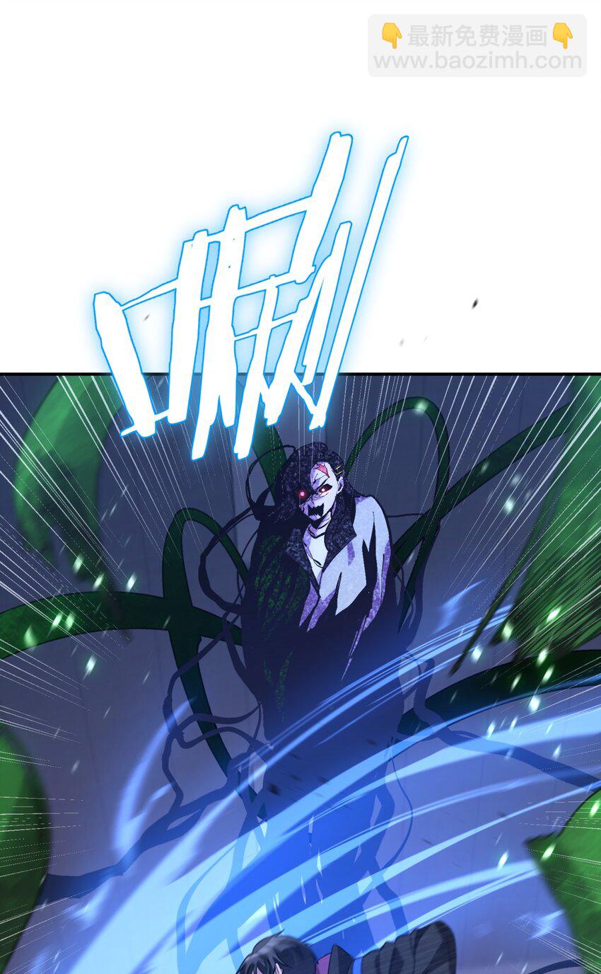 016 可能的朋友(1/2)-第19话