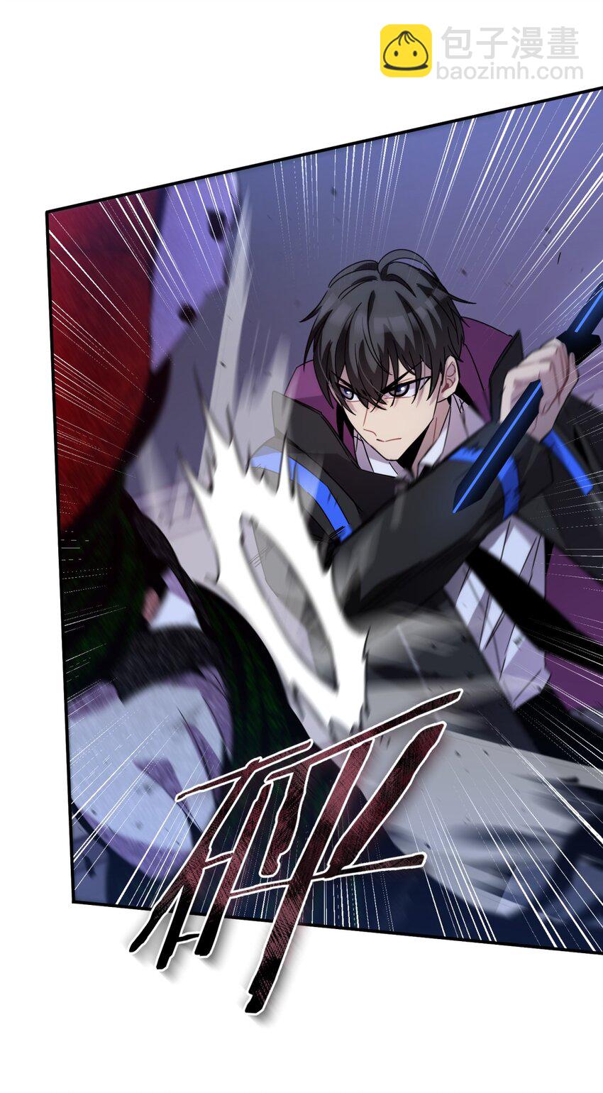 016 可能的朋友(1/2)-第19话