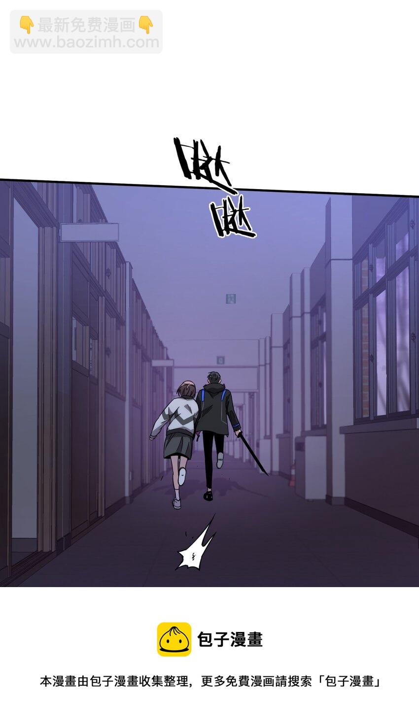 016 可能的朋友(1/2)-第19话