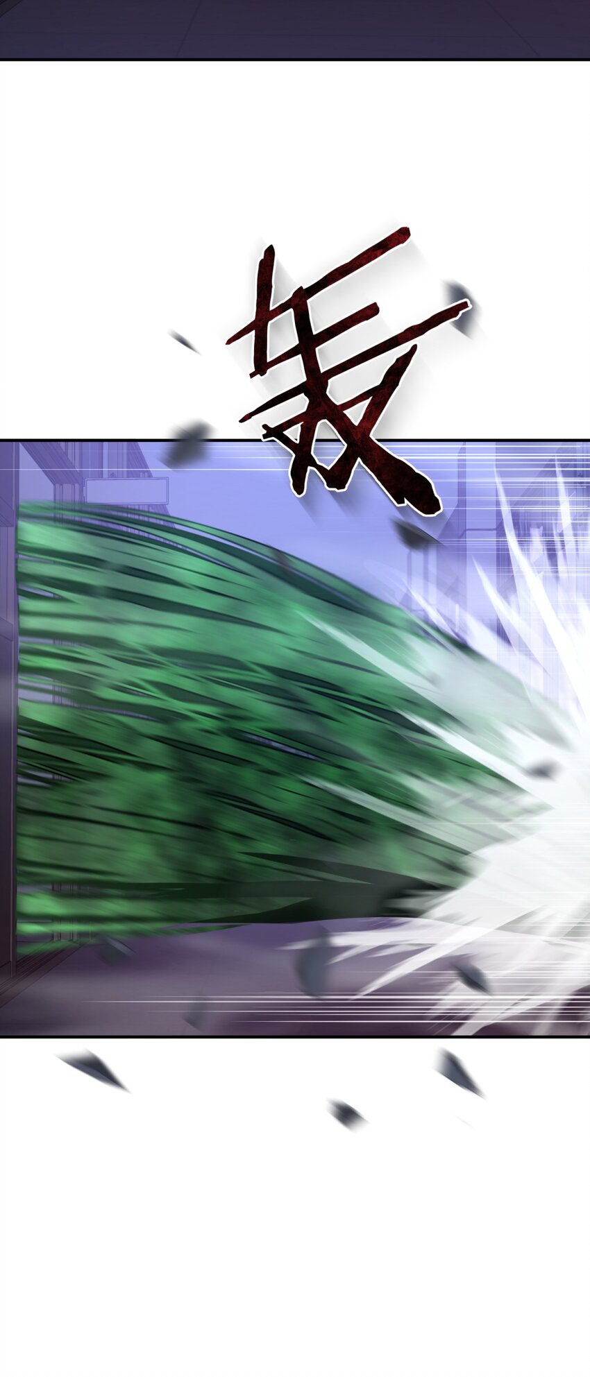 016 可能的朋友(1/2)-第19话