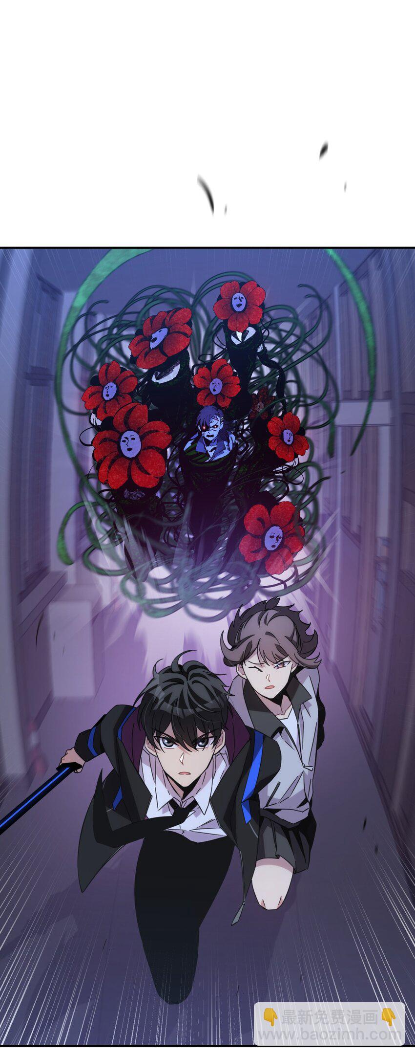 016 可能的朋友(1/2)-第19话