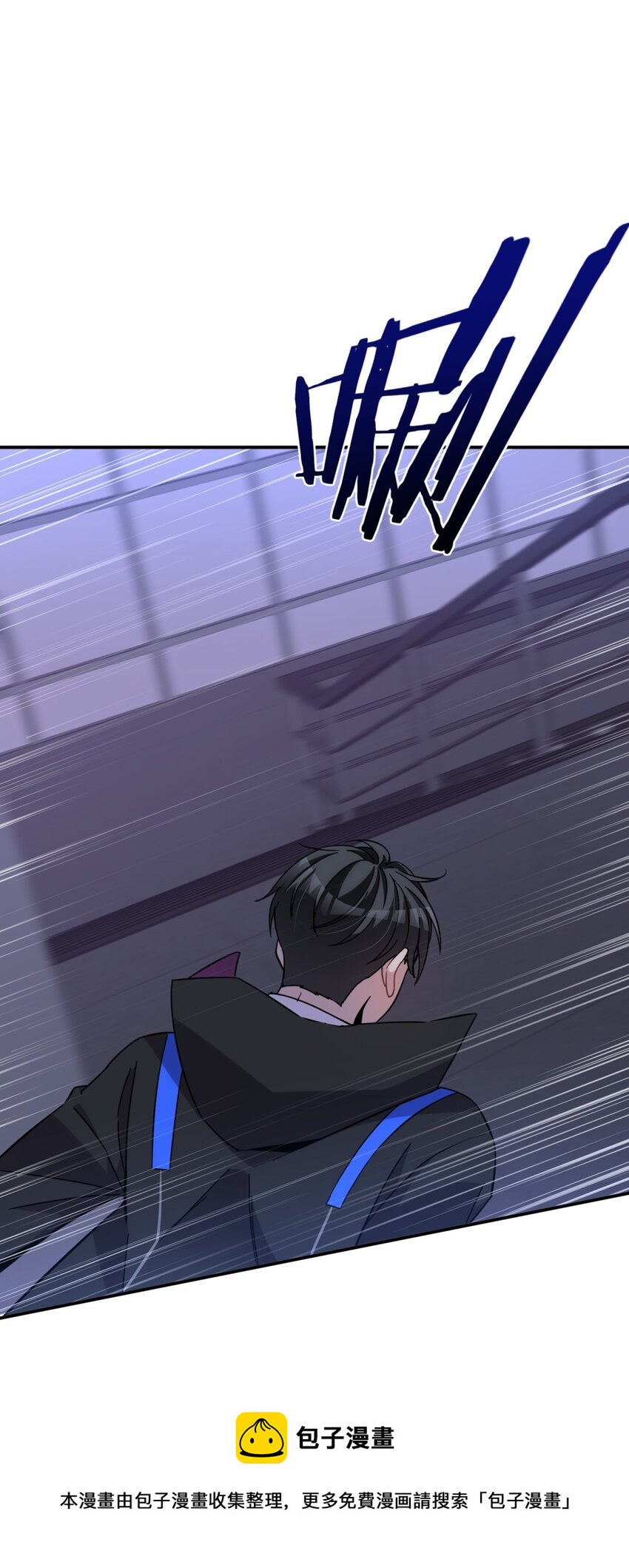 016 可能的朋友(1/2)-第19话