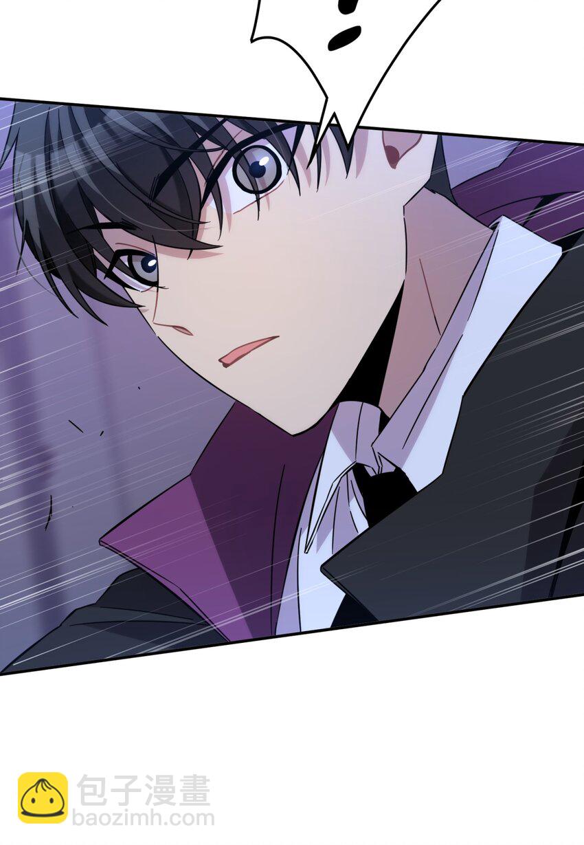 016 可能的朋友(1/2)-第19话