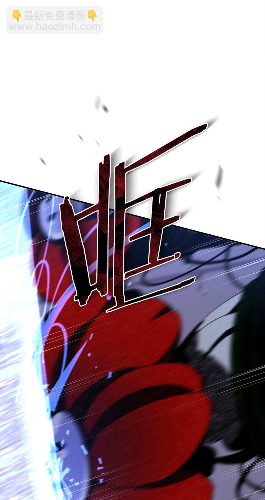 016 可能的朋友(1/2)-第19话