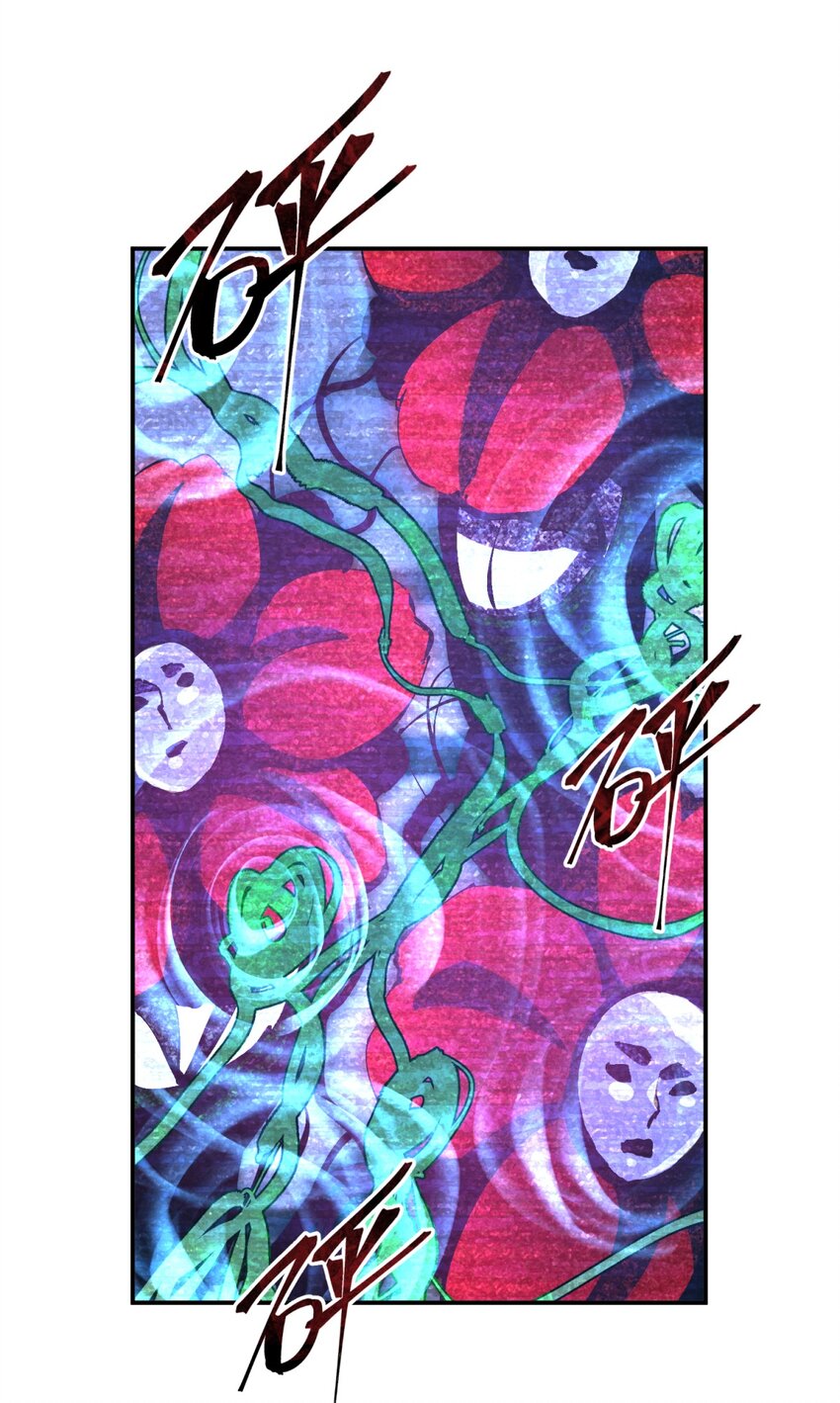 016 可能的朋友(1/2)-第19话