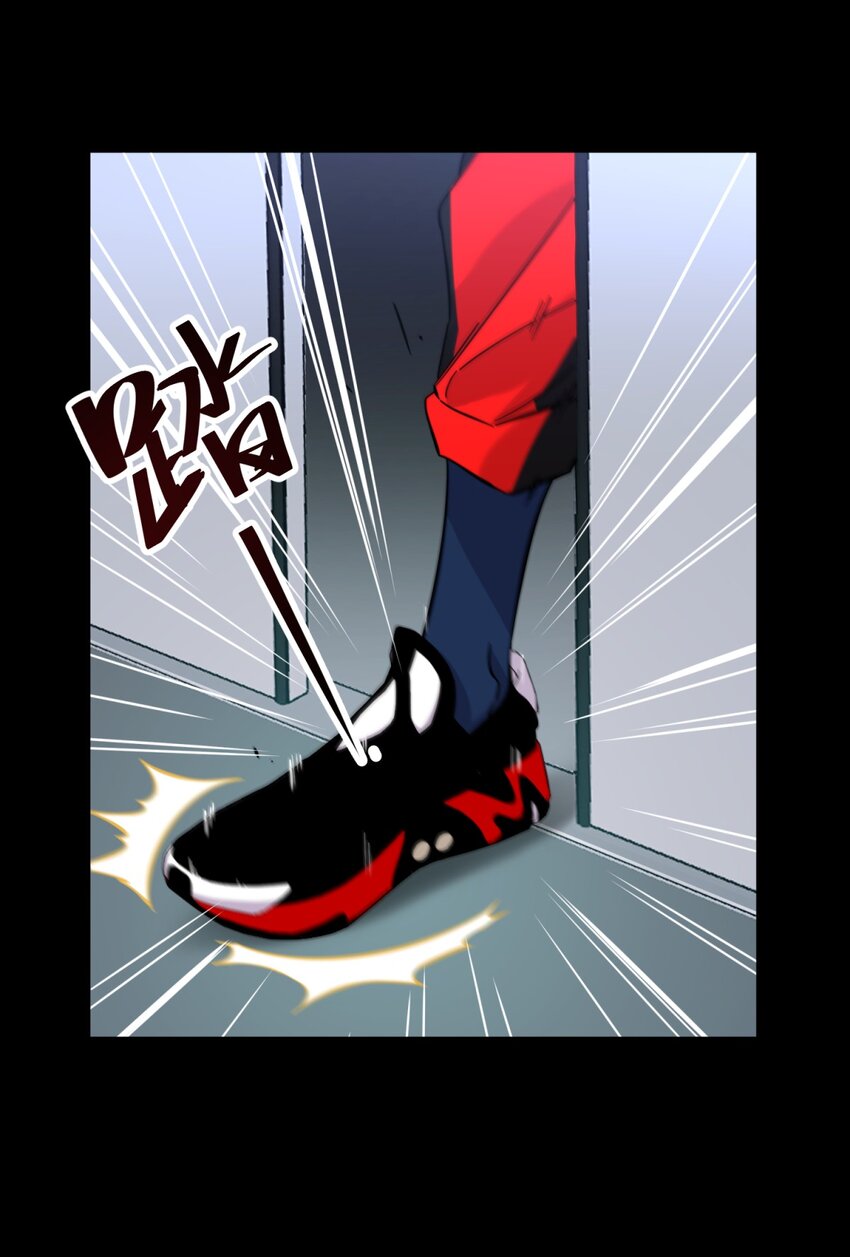 002 血色诅咒(1/3)-第3话