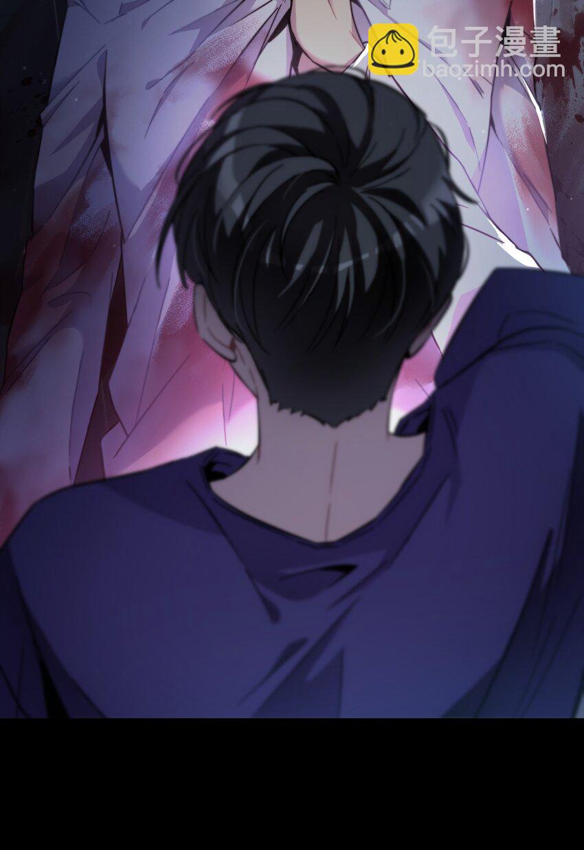 002 血色诅咒(1/3)-第3话