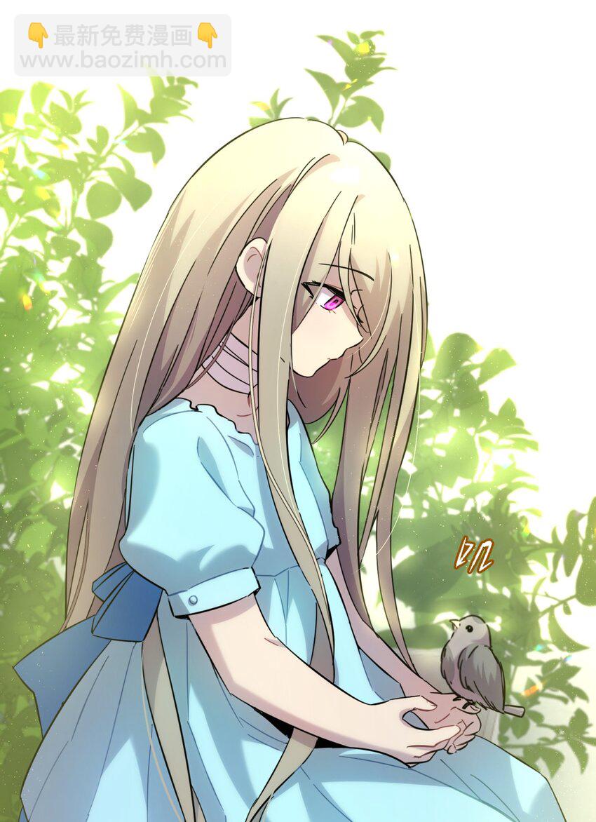 18.6 番外-第23话