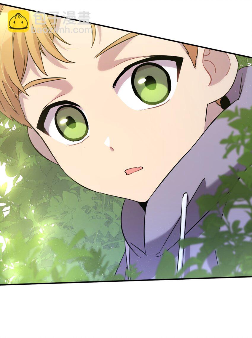 18.6 番外-第23话