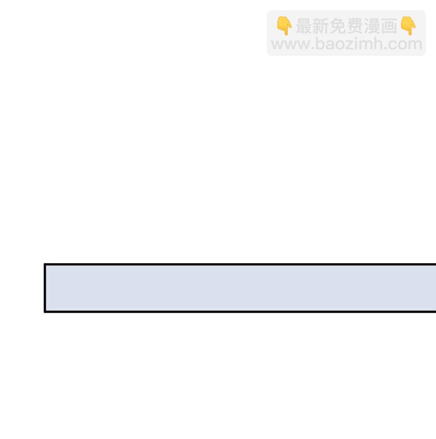 18.6 番外-第23话