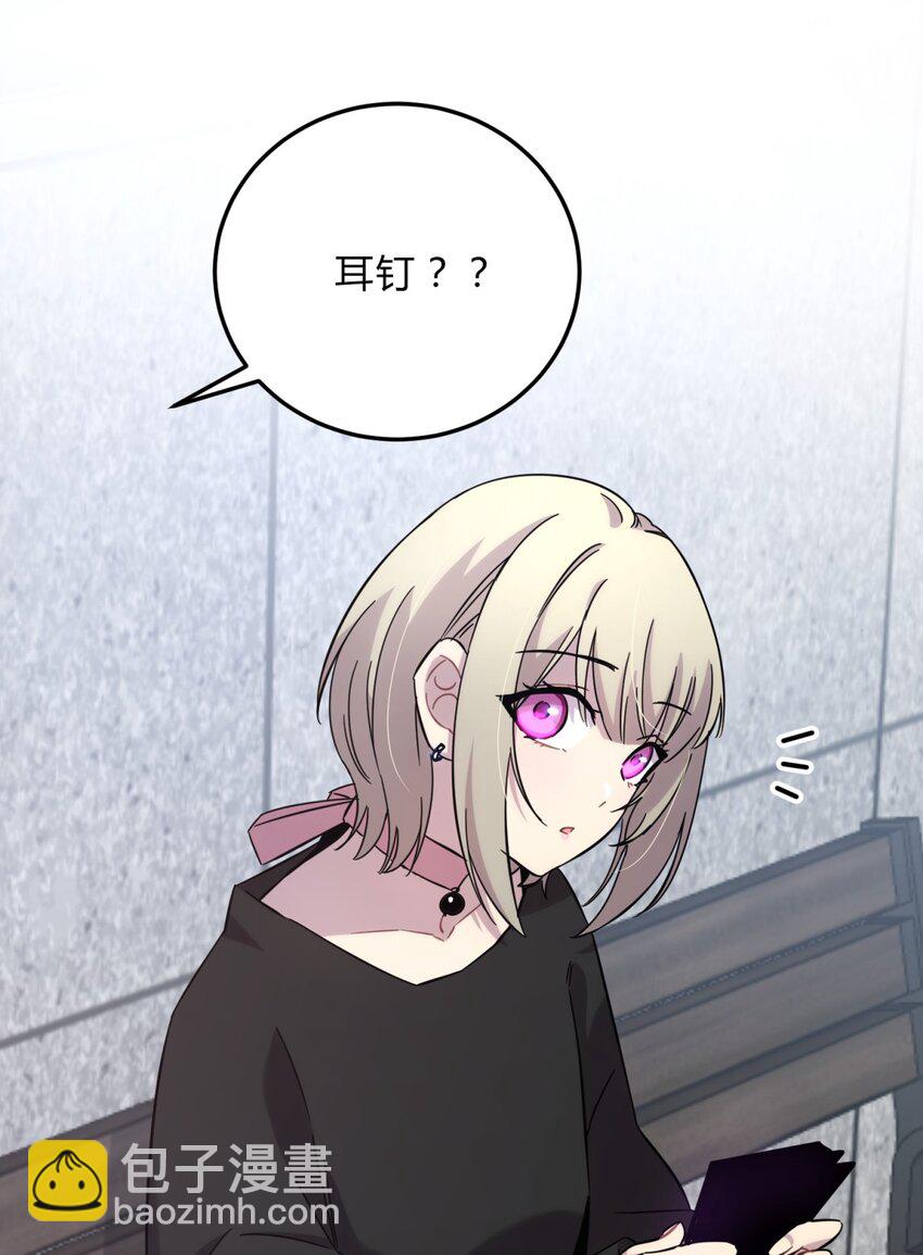 18.6 番外-第23话