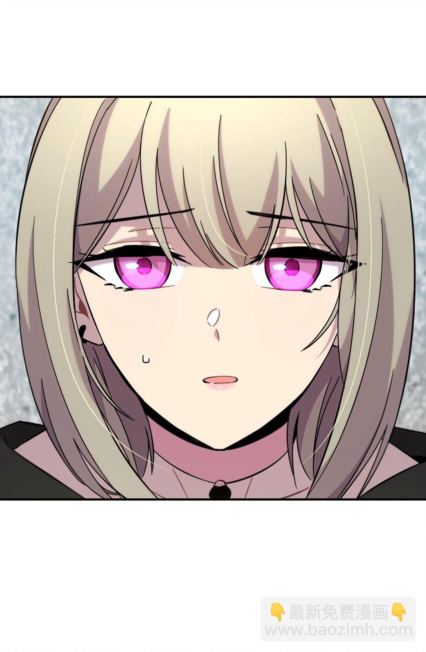 18.6 番外-第23话