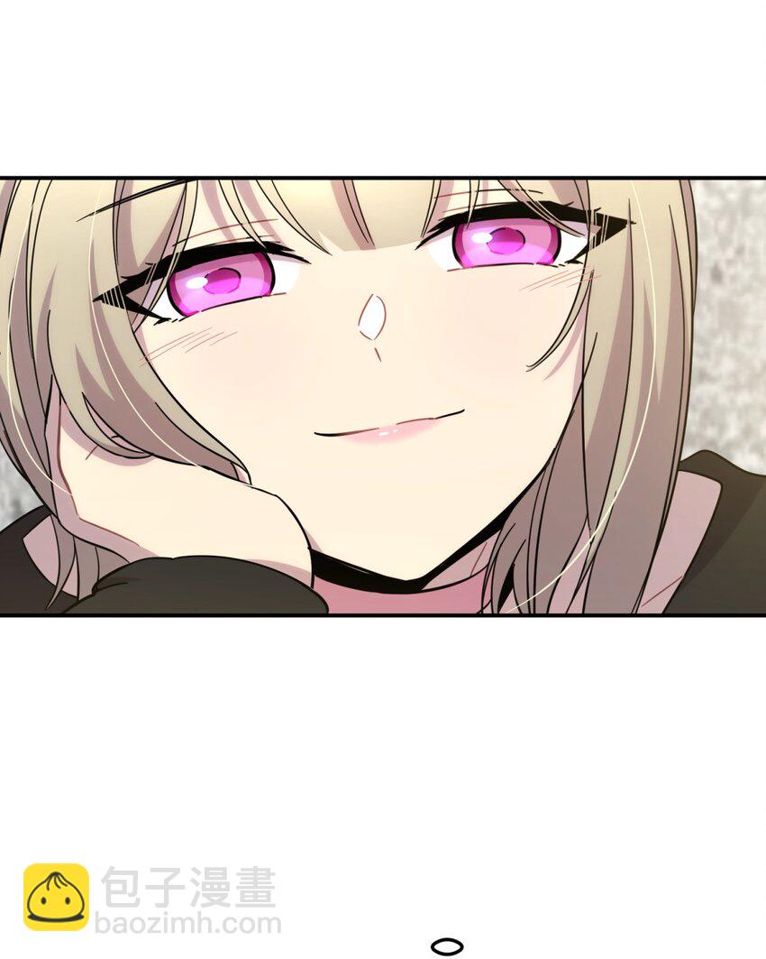 18.6 番外-第23话