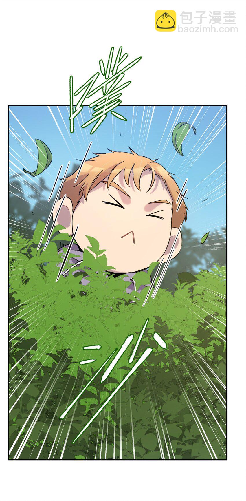 18.6 番外-第23话