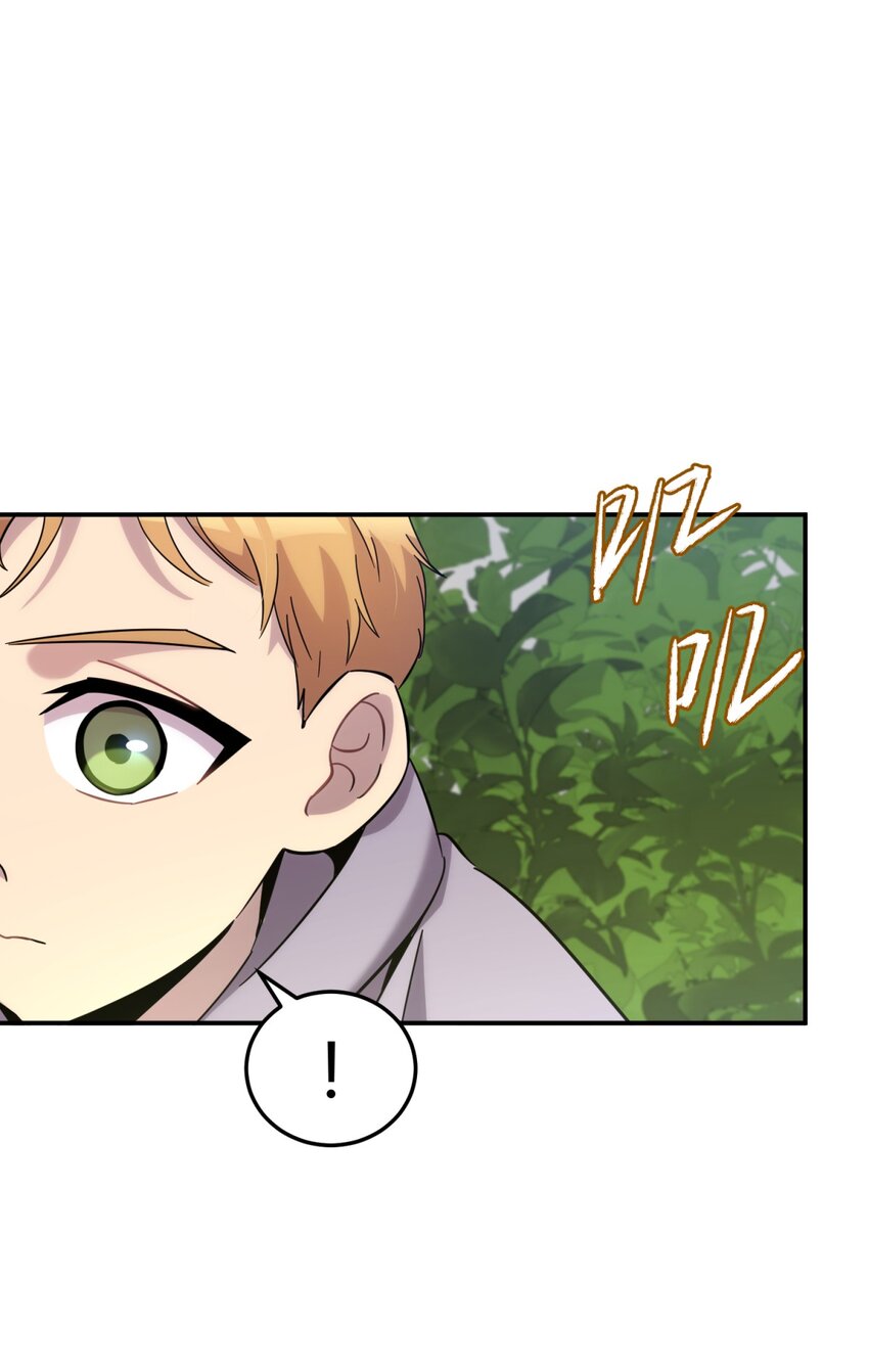 18.6 番外-第23话