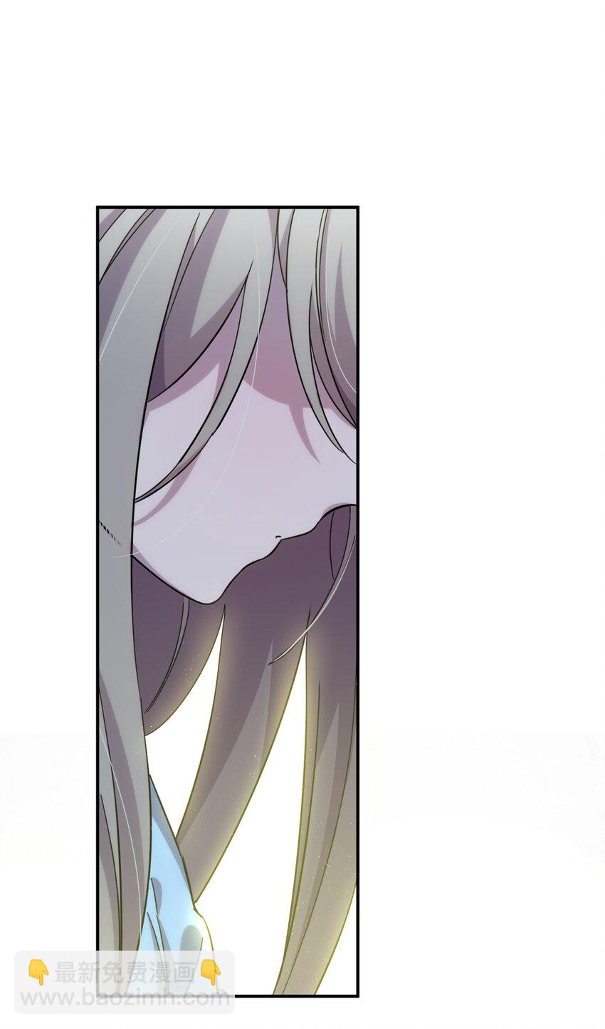 18.6 番外-第23话