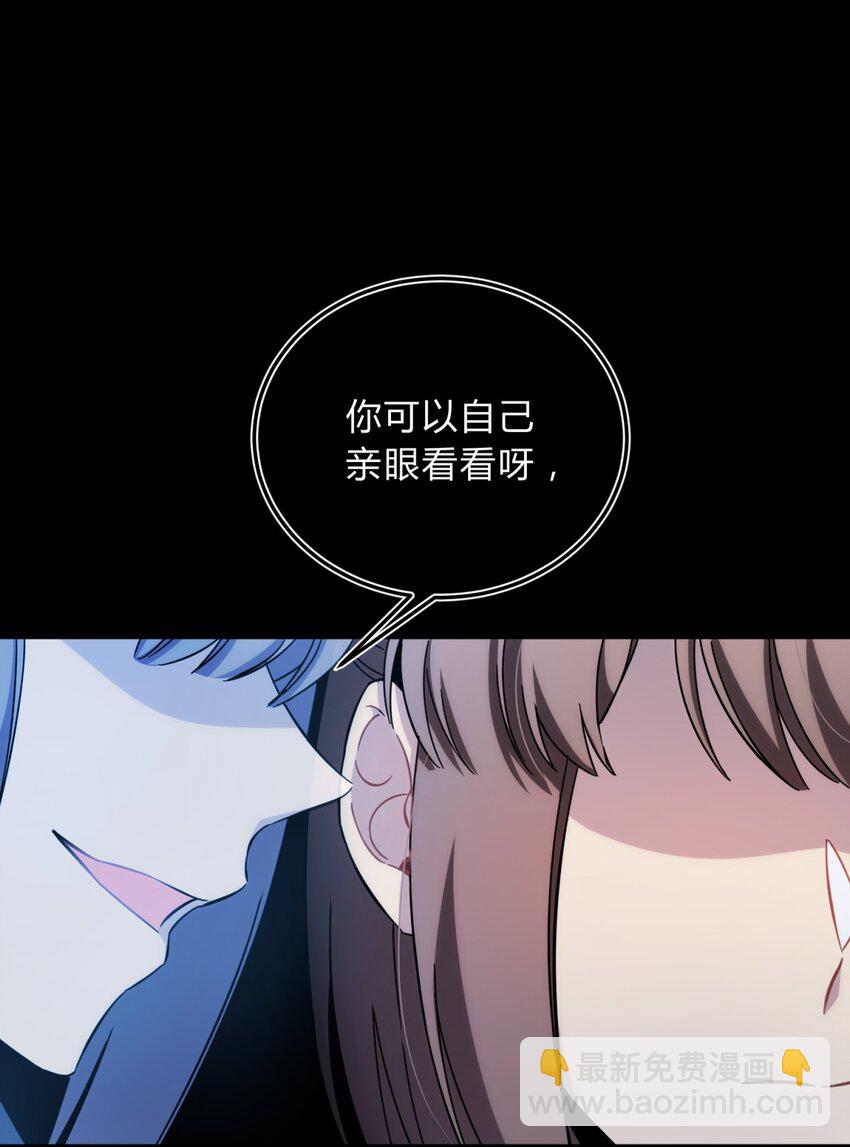 020 我的愿望(1/2)-第25话