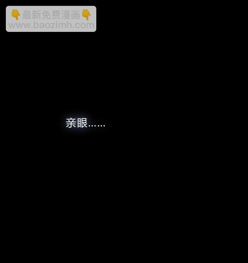 020 我的愿望(1/2)-第25话